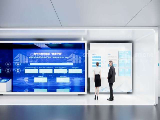 济宁全息展馆展厅报价